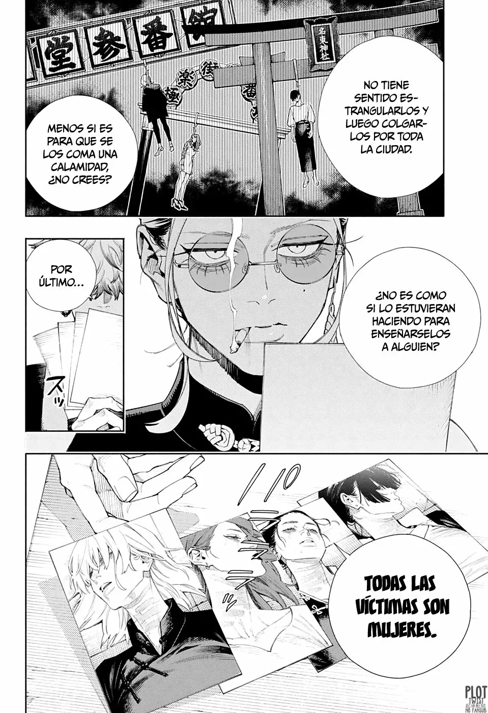 Read Gokurakugai ES Manga Online