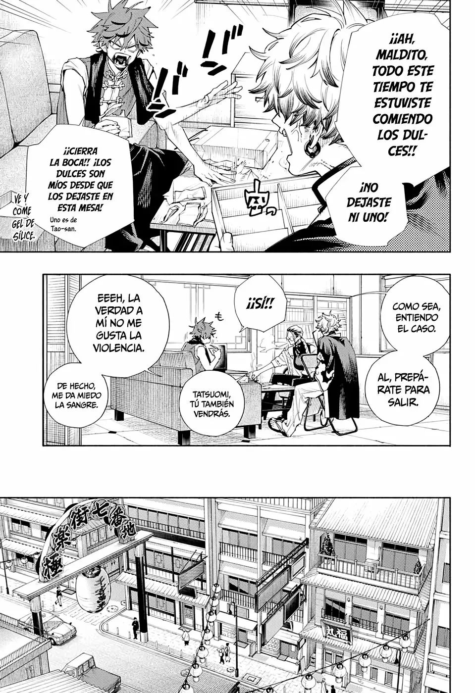 Read Gokurakugai ES Manga Online