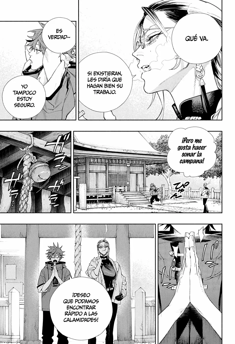 Read Gokurakugai ES Manga Online