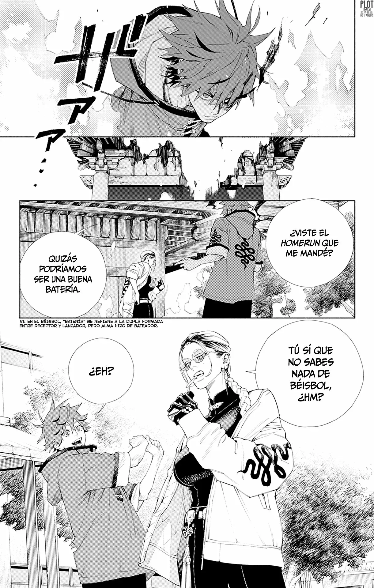 Read Gokurakugai ES Manga Online