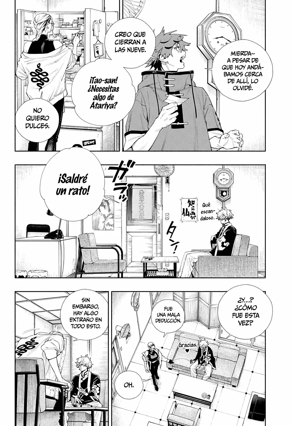 Read Gokurakugai ES Manga Online