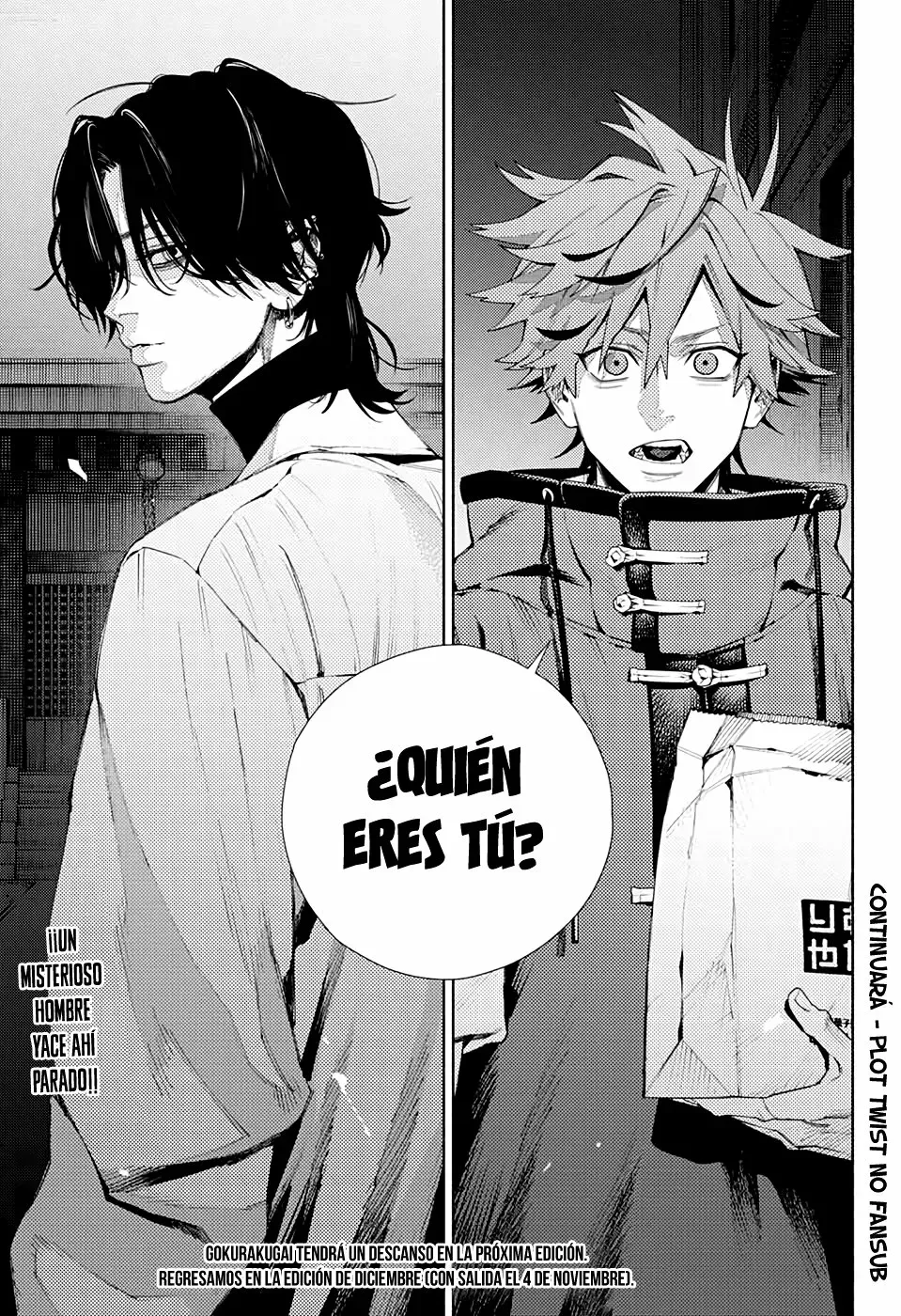 Read Gokurakugai ES Manga Online