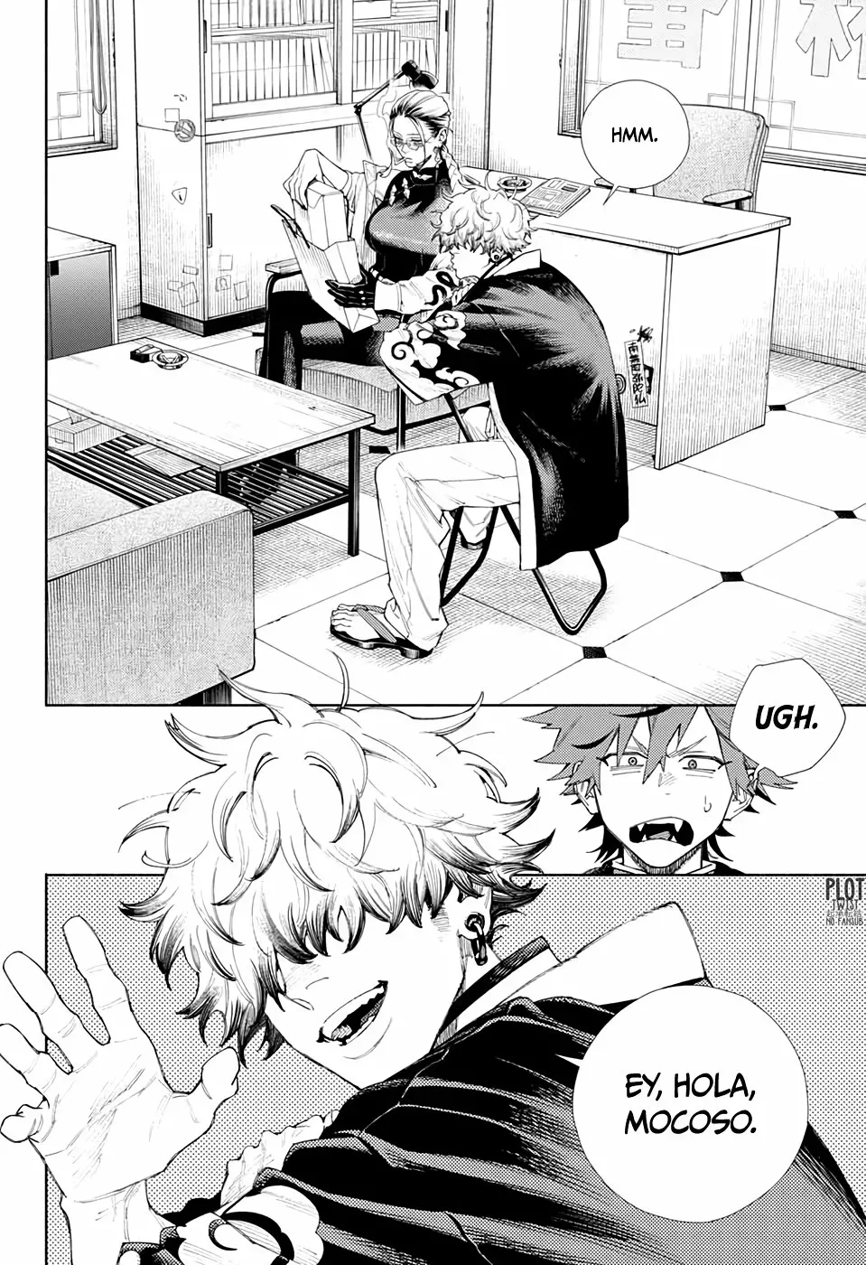 Read Gokurakugai ES Manga Online