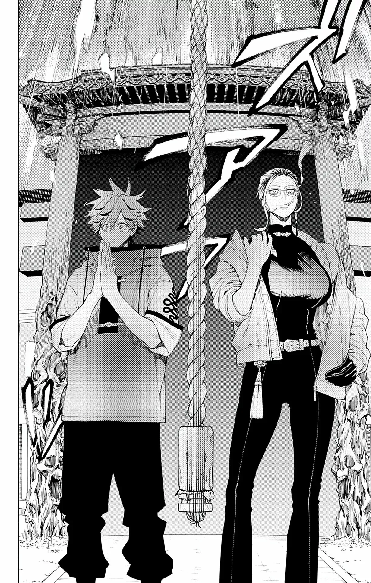 Read Gokurakugai ES Manga Online