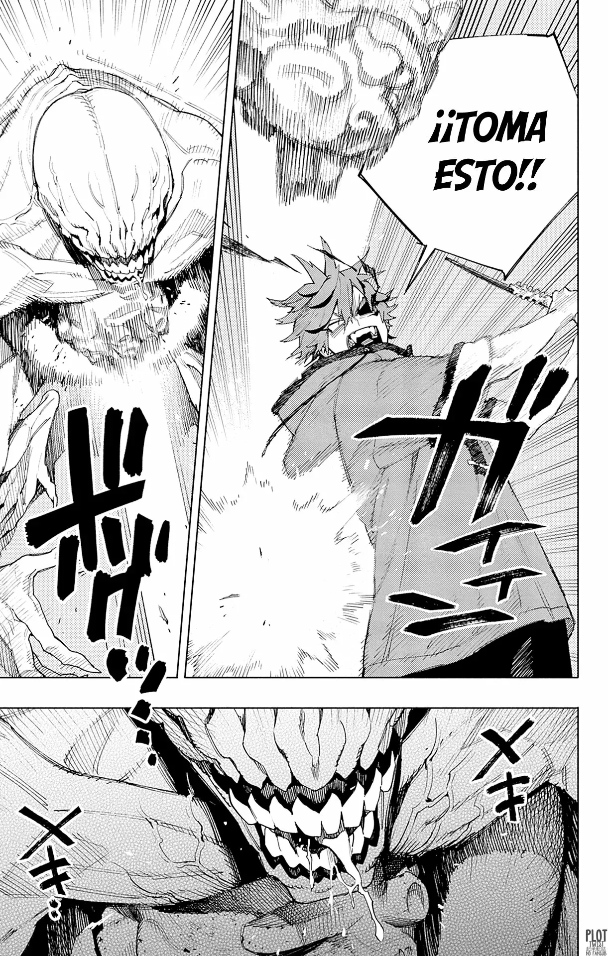 Read Gokurakugai ES Manga Online