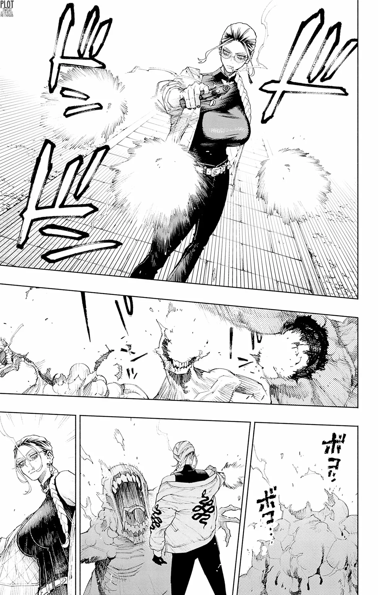 Read Gokurakugai ES Manga Online