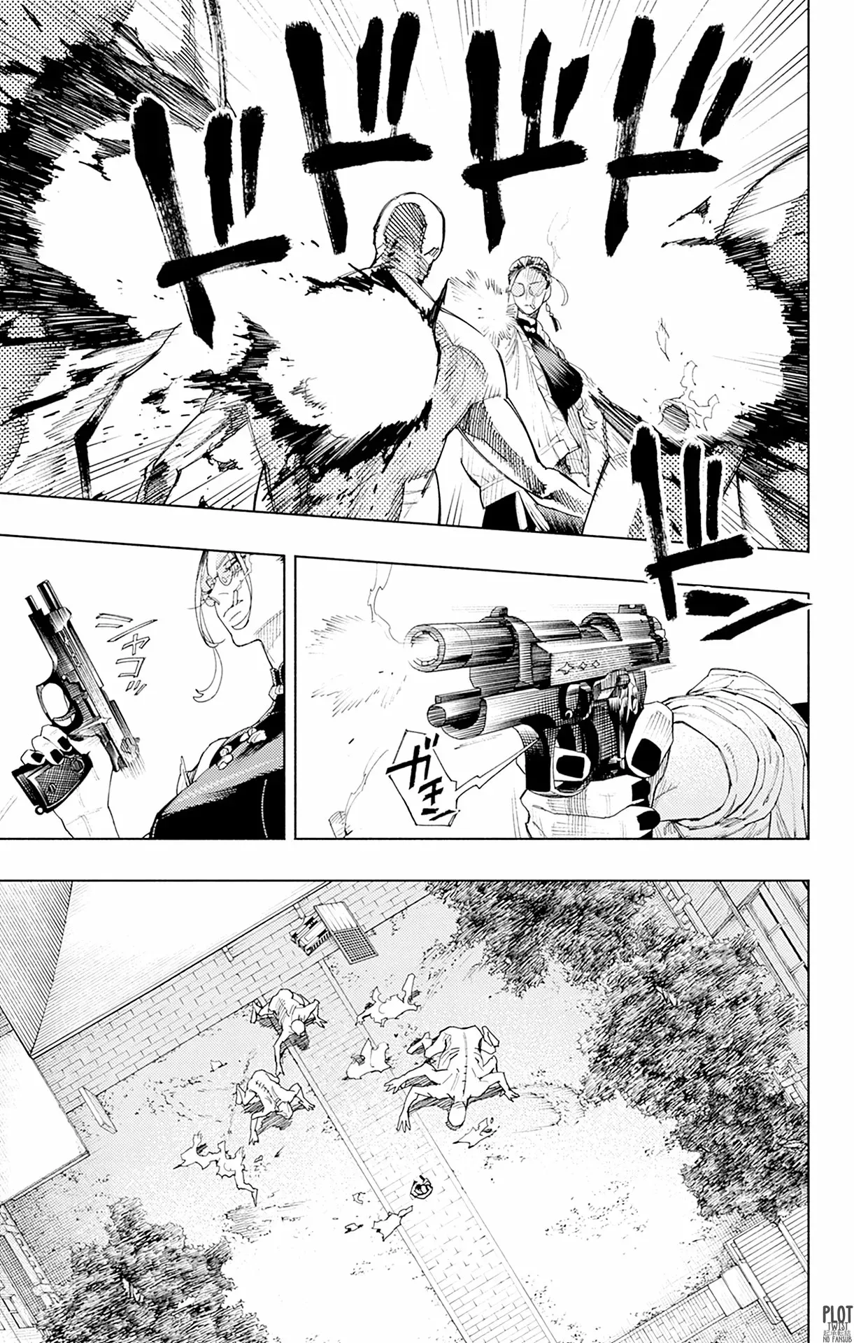 Read Gokurakugai ES Manga Online