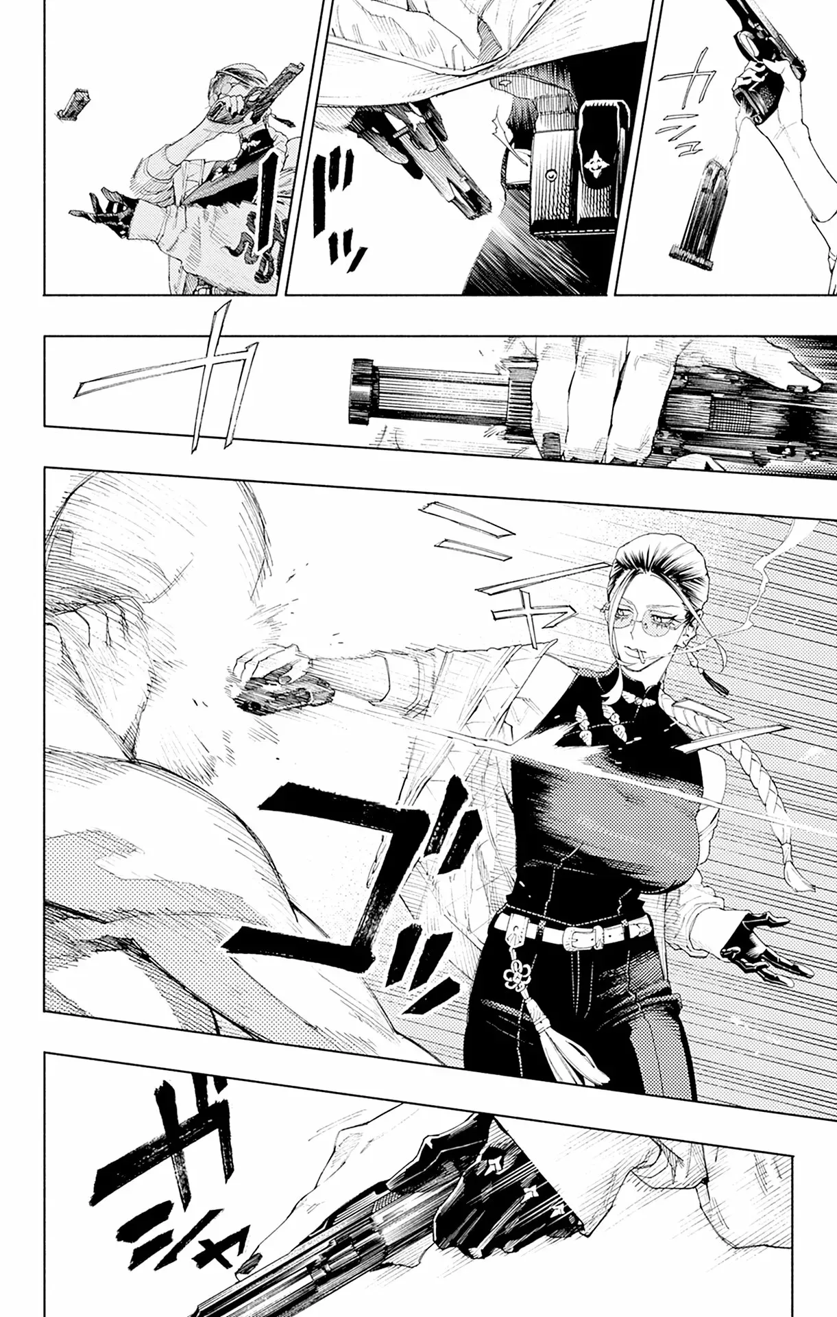 Read Gokurakugai ES Manga Online