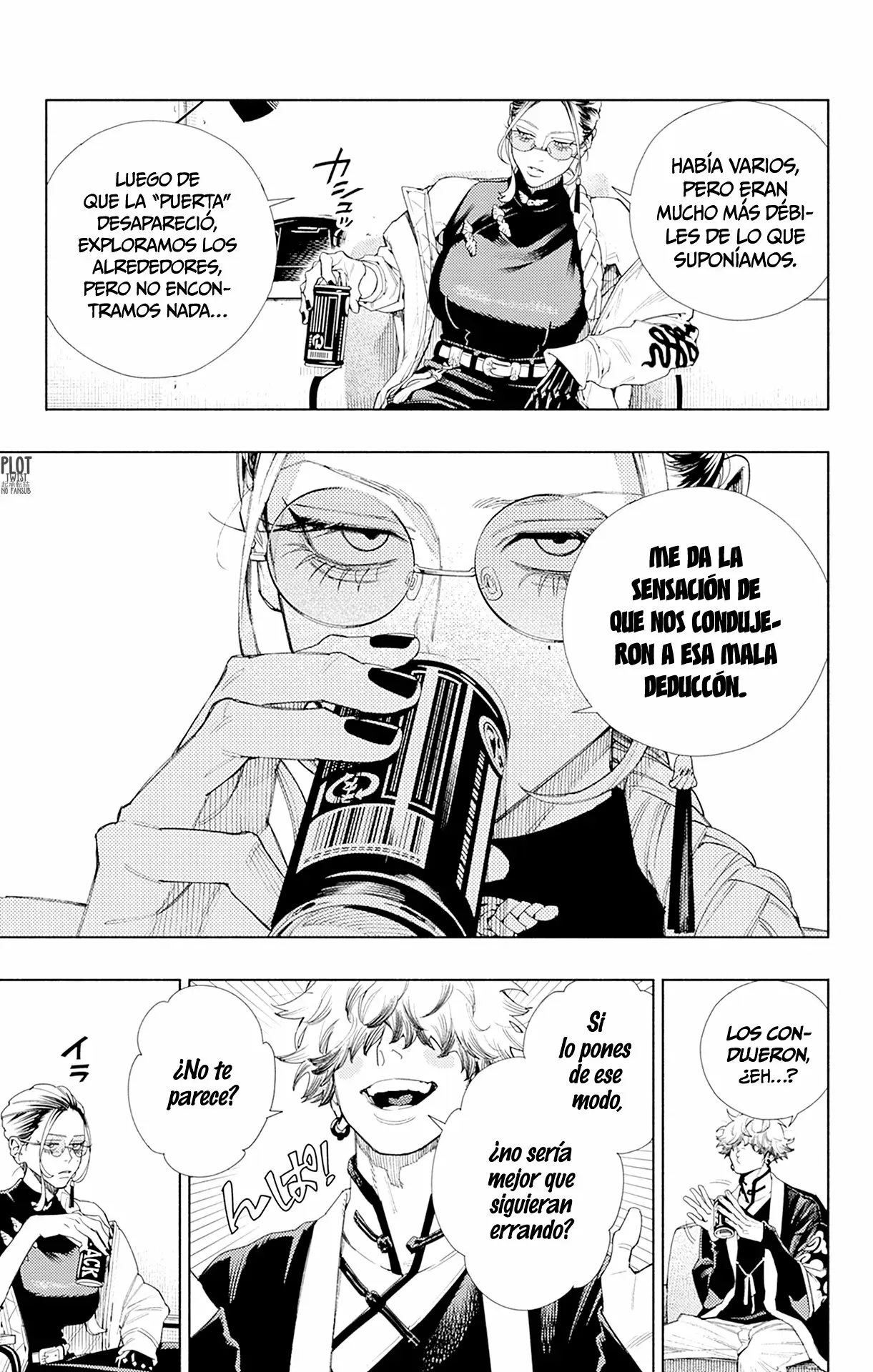 Read Gokurakugai ES Manga Online