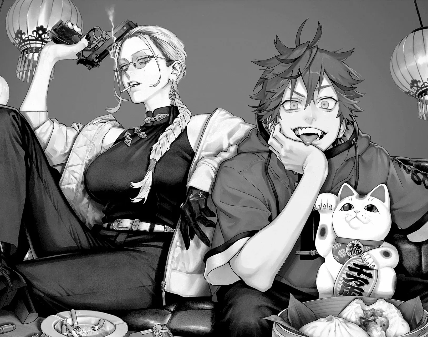 Read Gokurakugai ES Manga Online