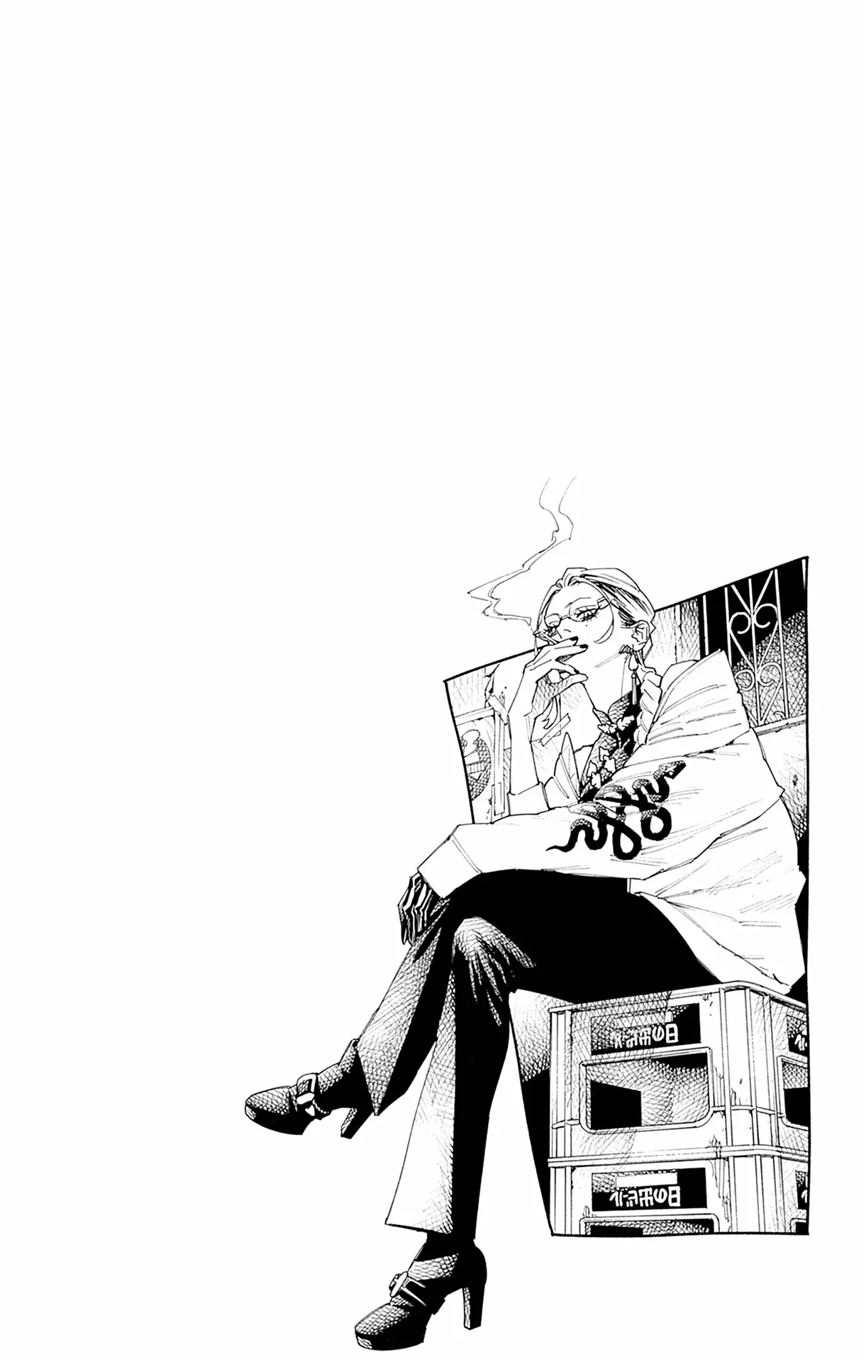 Read Gokurakugai ES Manga Online