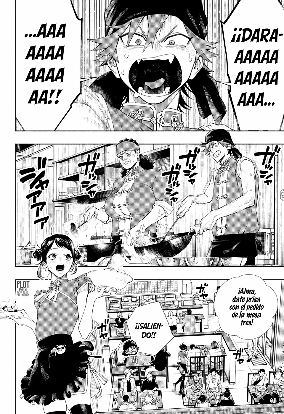 Read Gokurakugai ES Manga Online