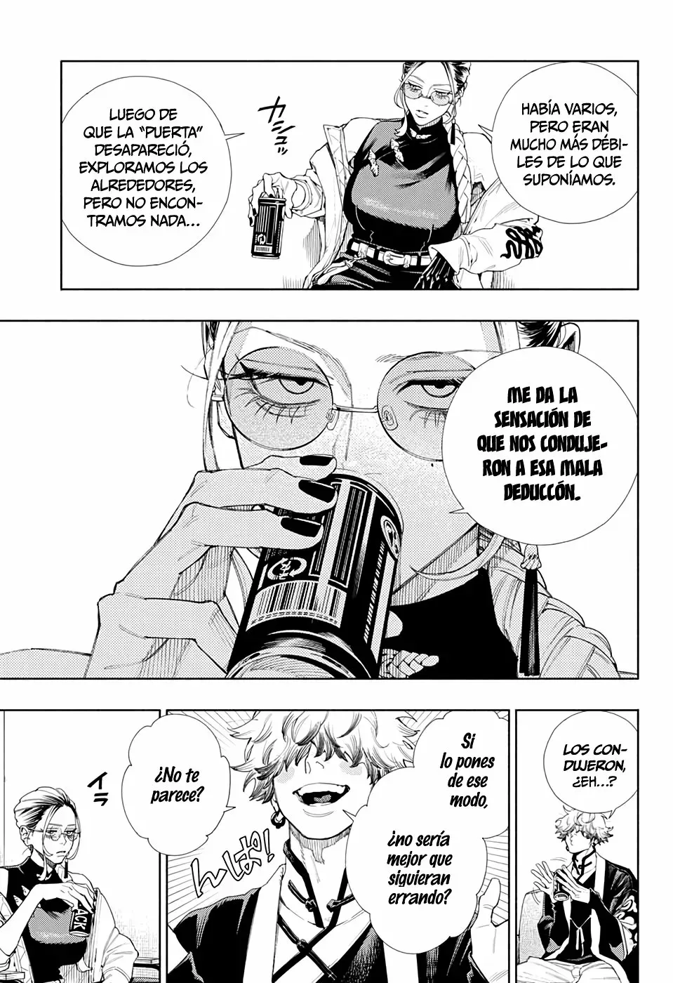 Read Gokurakugai ES Manga Online