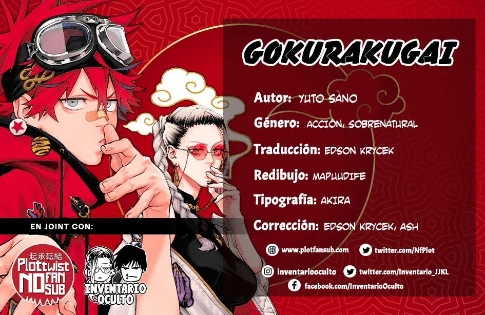 Read Gokurakugai ES Manga Online