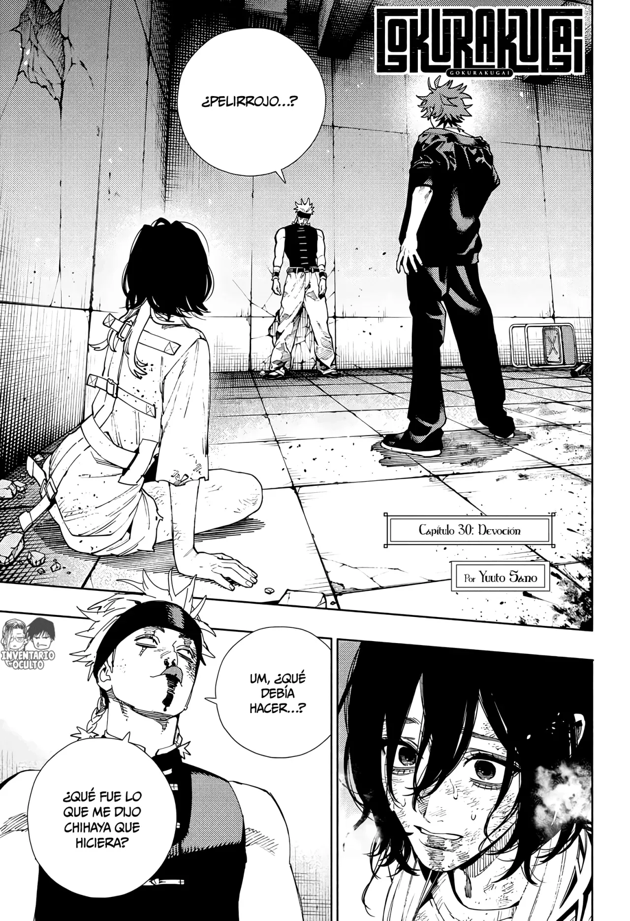 Read Gokurakugai ES Manga Online