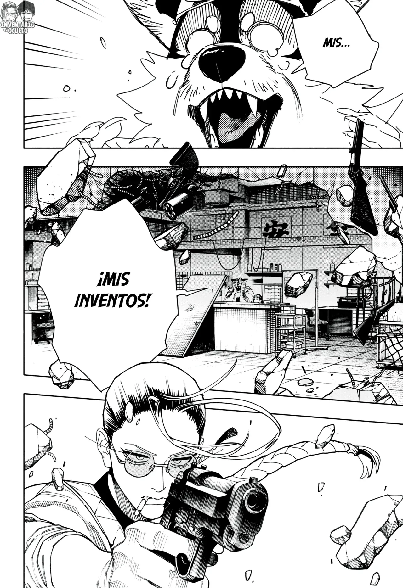 Read Gokurakugai ES Manga Online