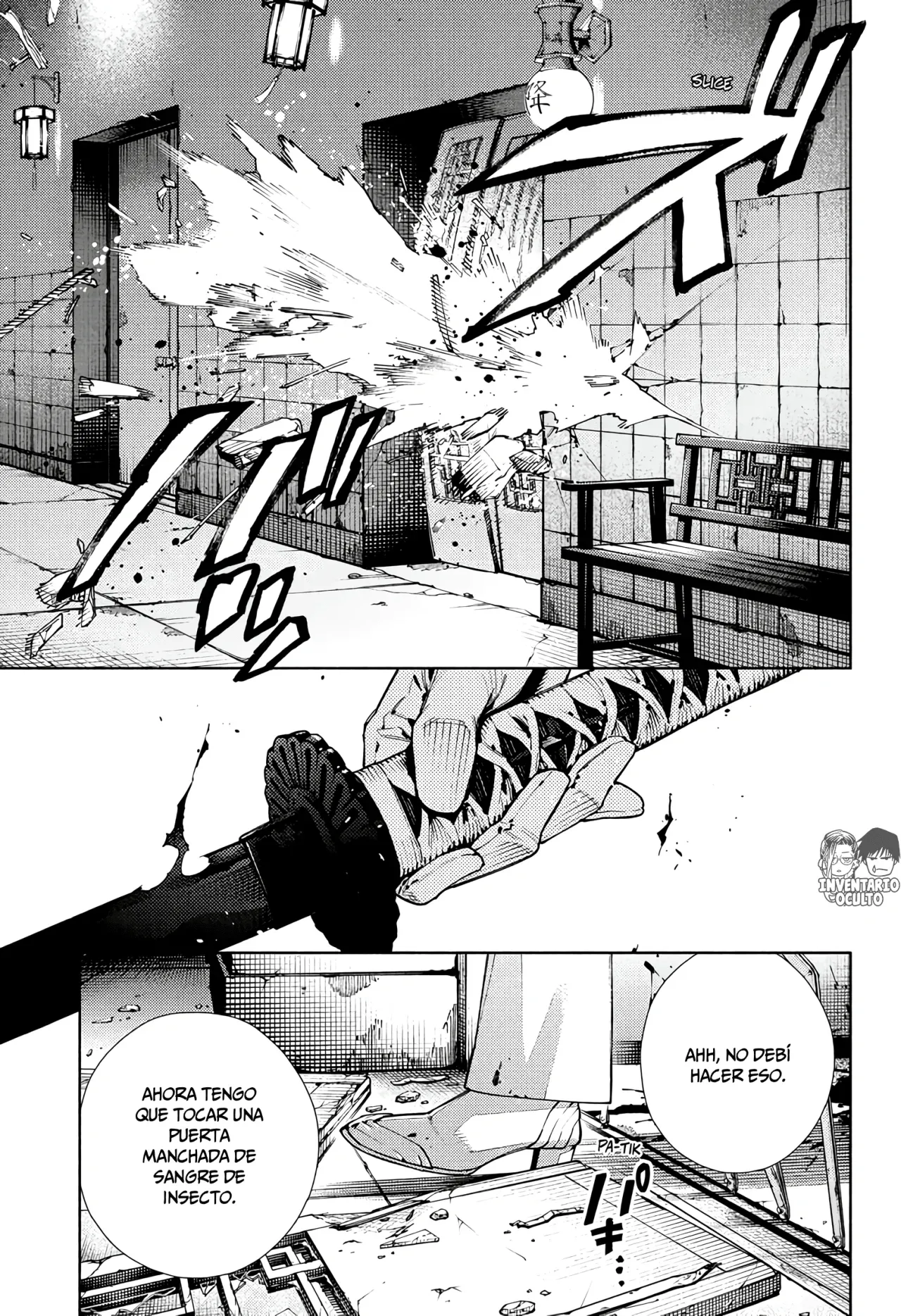 Read Gokurakugai ES Manga Online