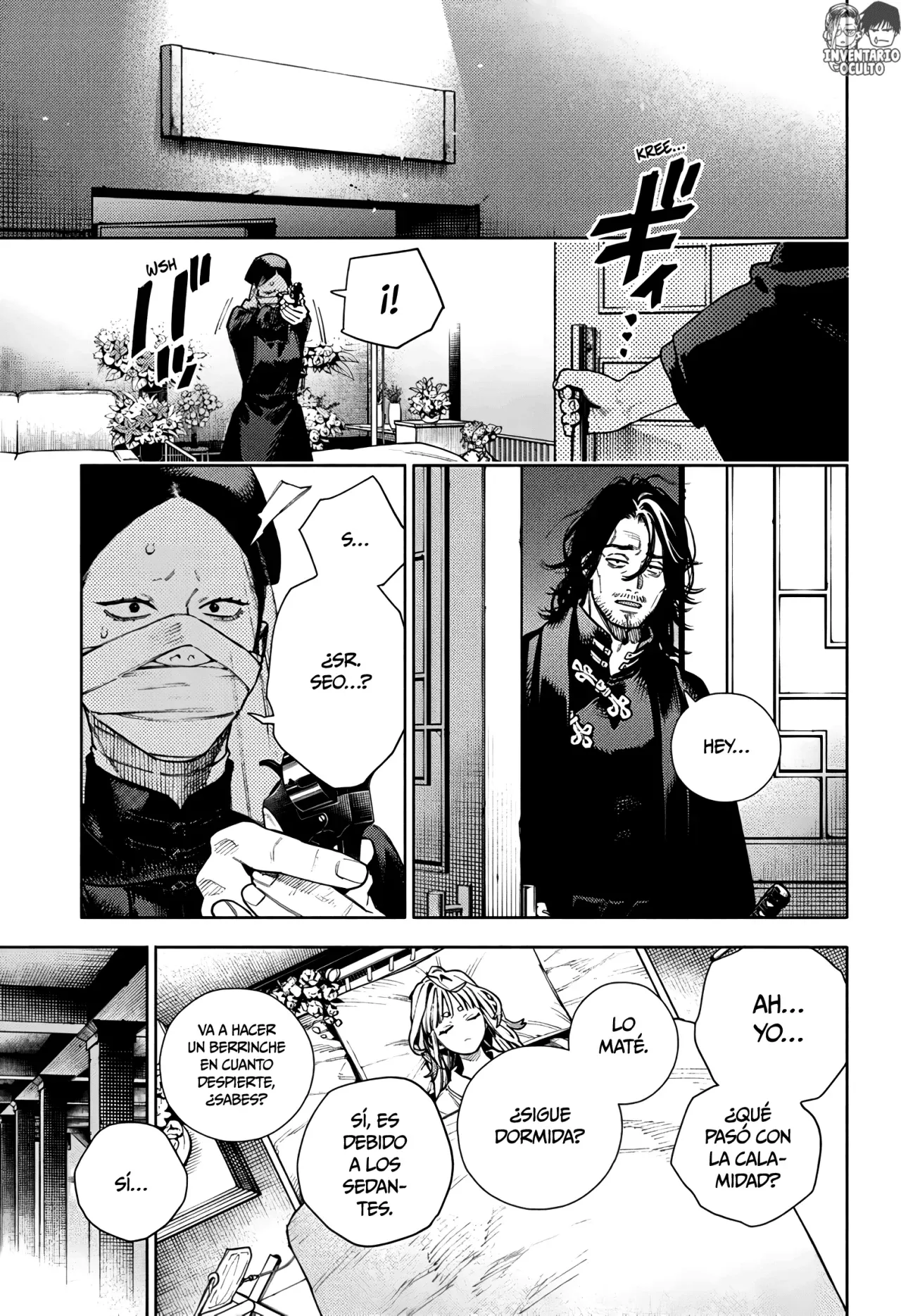 Read Gokurakugai ES Manga Online