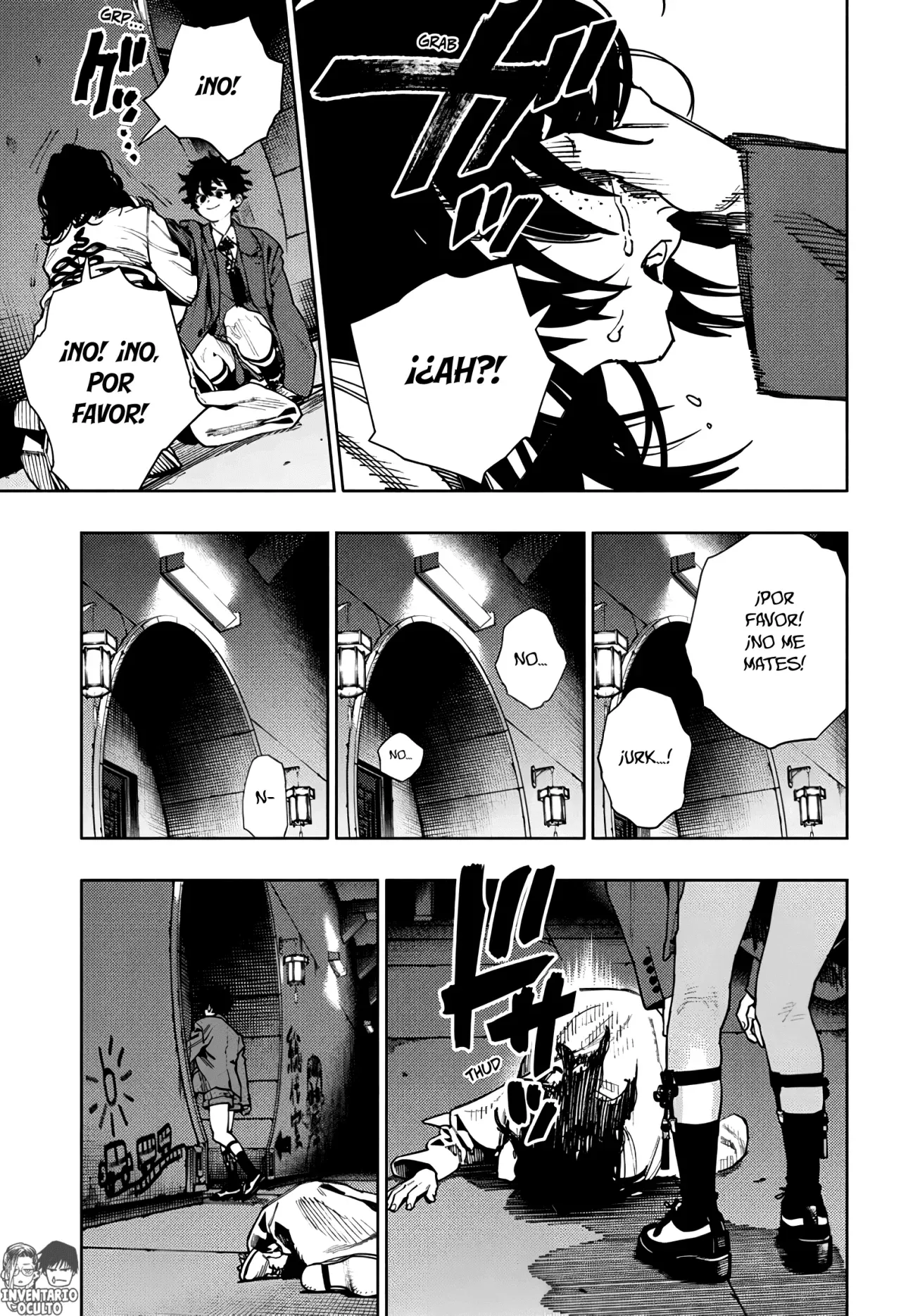 Read Gokurakugai ES Manga Online