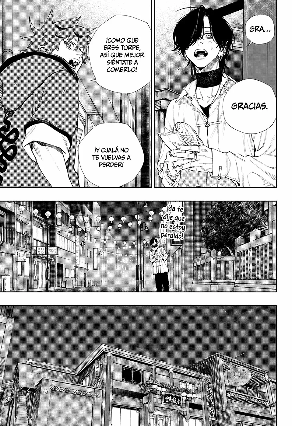 Read Gokurakugai ES Manga Online