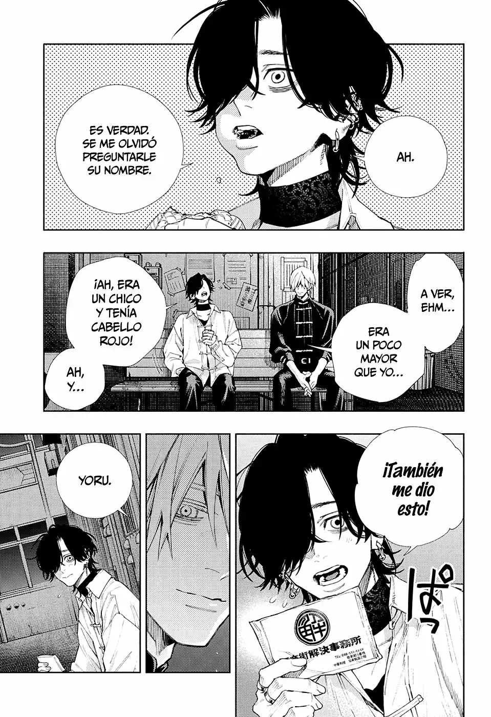 Read Gokurakugai ES Manga Online