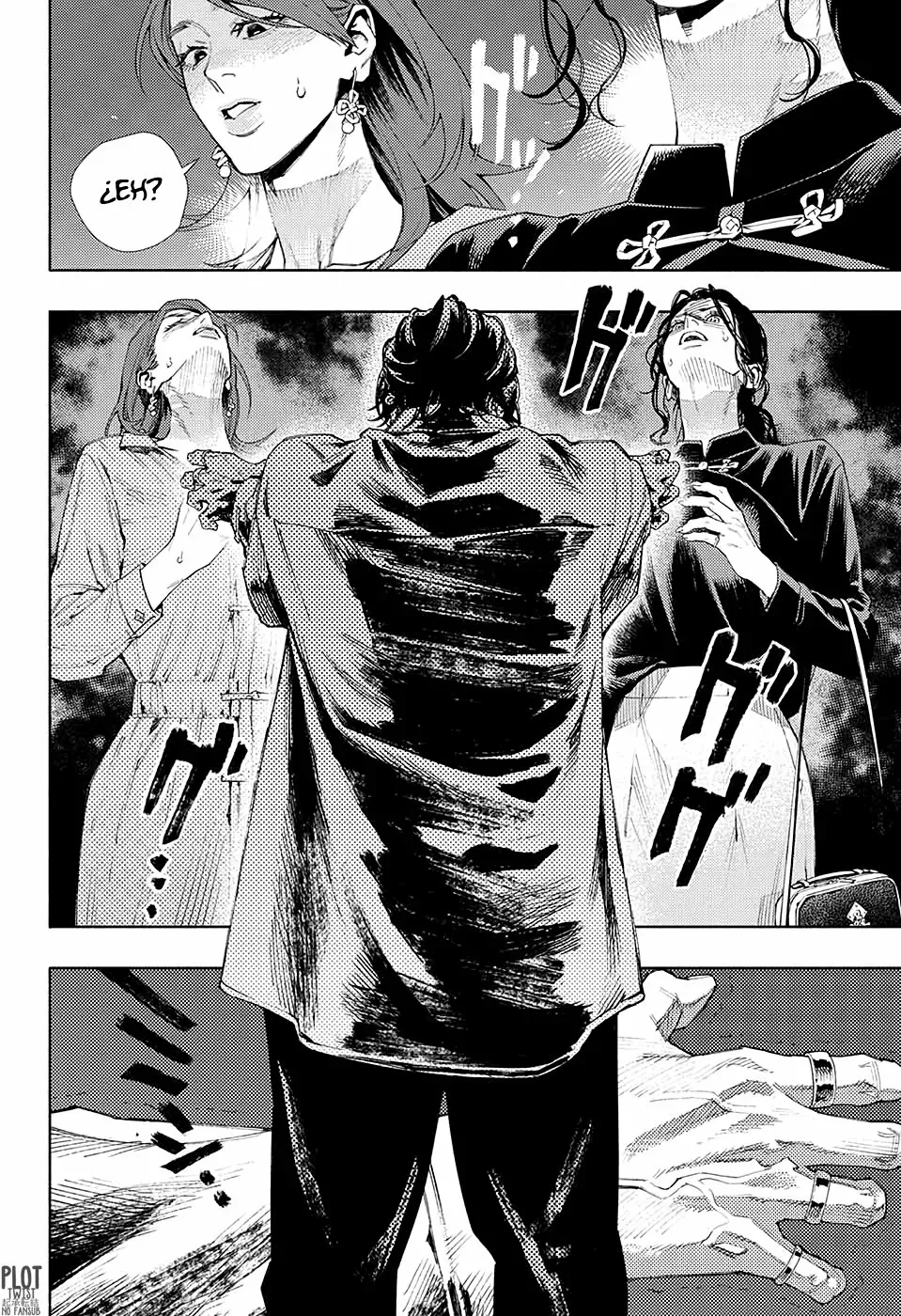 Read Gokurakugai ES Manga Online