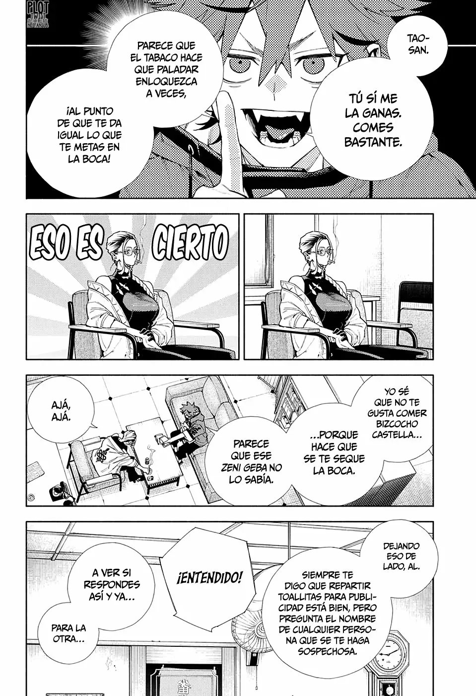 Read Gokurakugai ES Manga Online