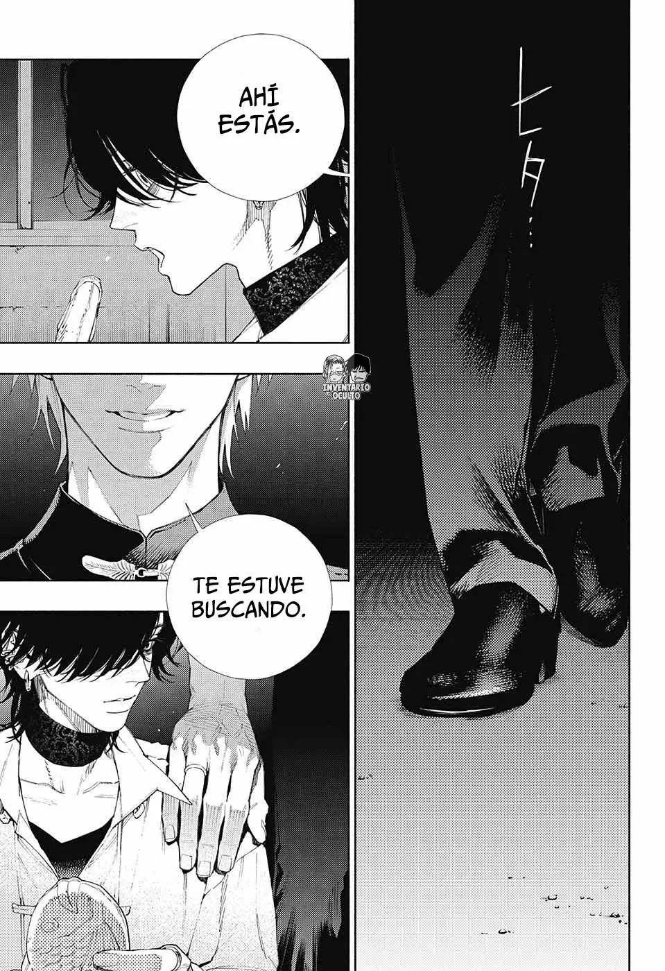 Read Gokurakugai ES Manga Online