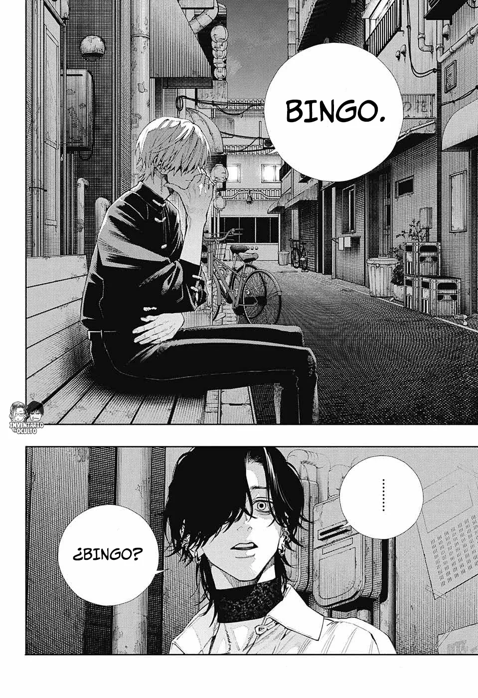 Read Gokurakugai ES Manga Online