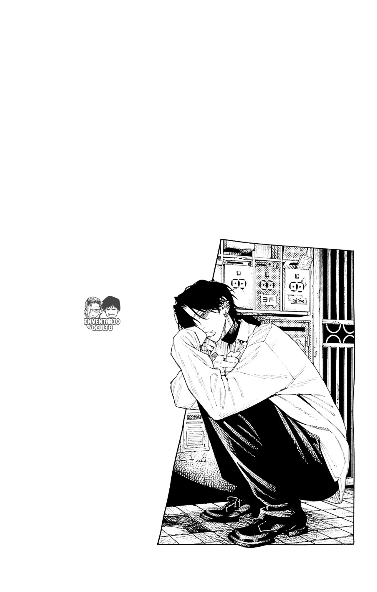 Read Gokurakugai ES Manga Online