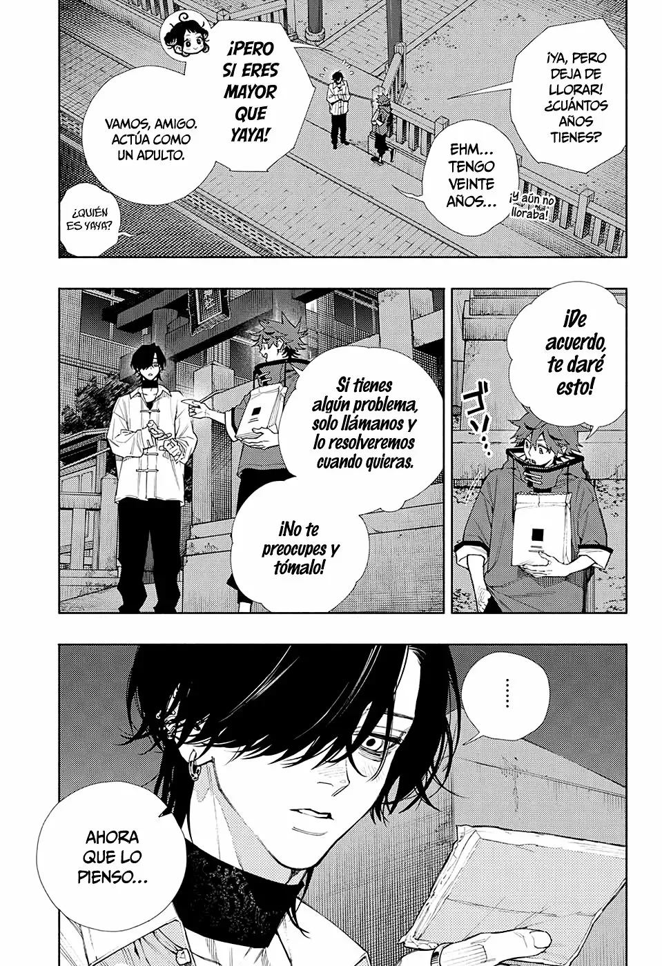 Read Gokurakugai ES Manga Online