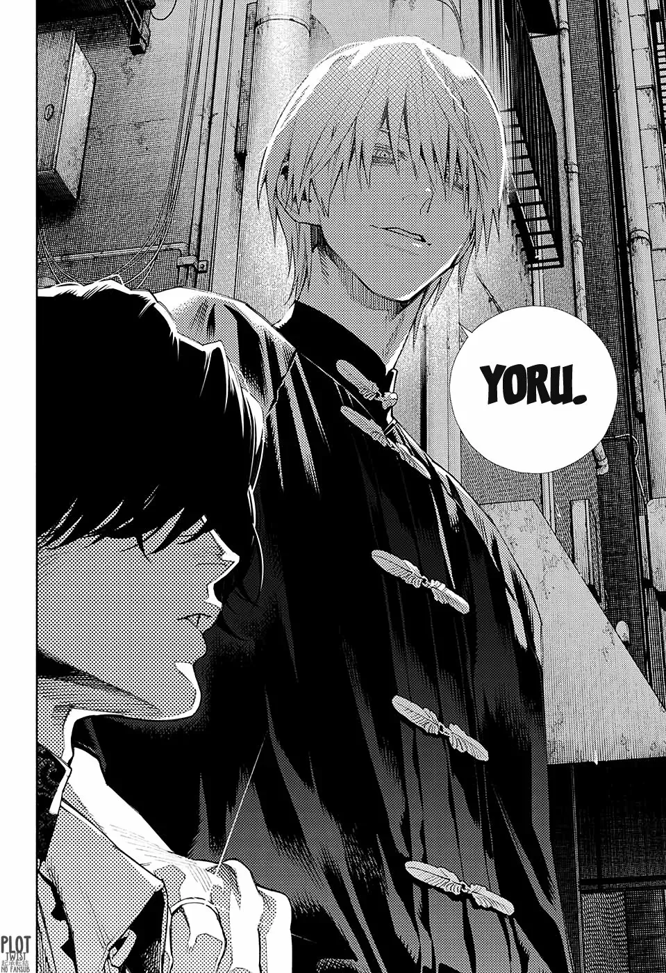 Read Gokurakugai ES Manga Online