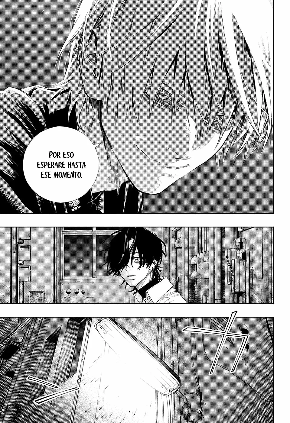 Read Gokurakugai ES Manga Online