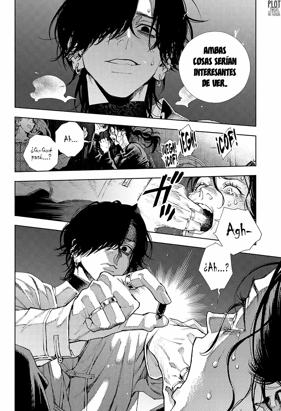 Read Gokurakugai ES Manga Online