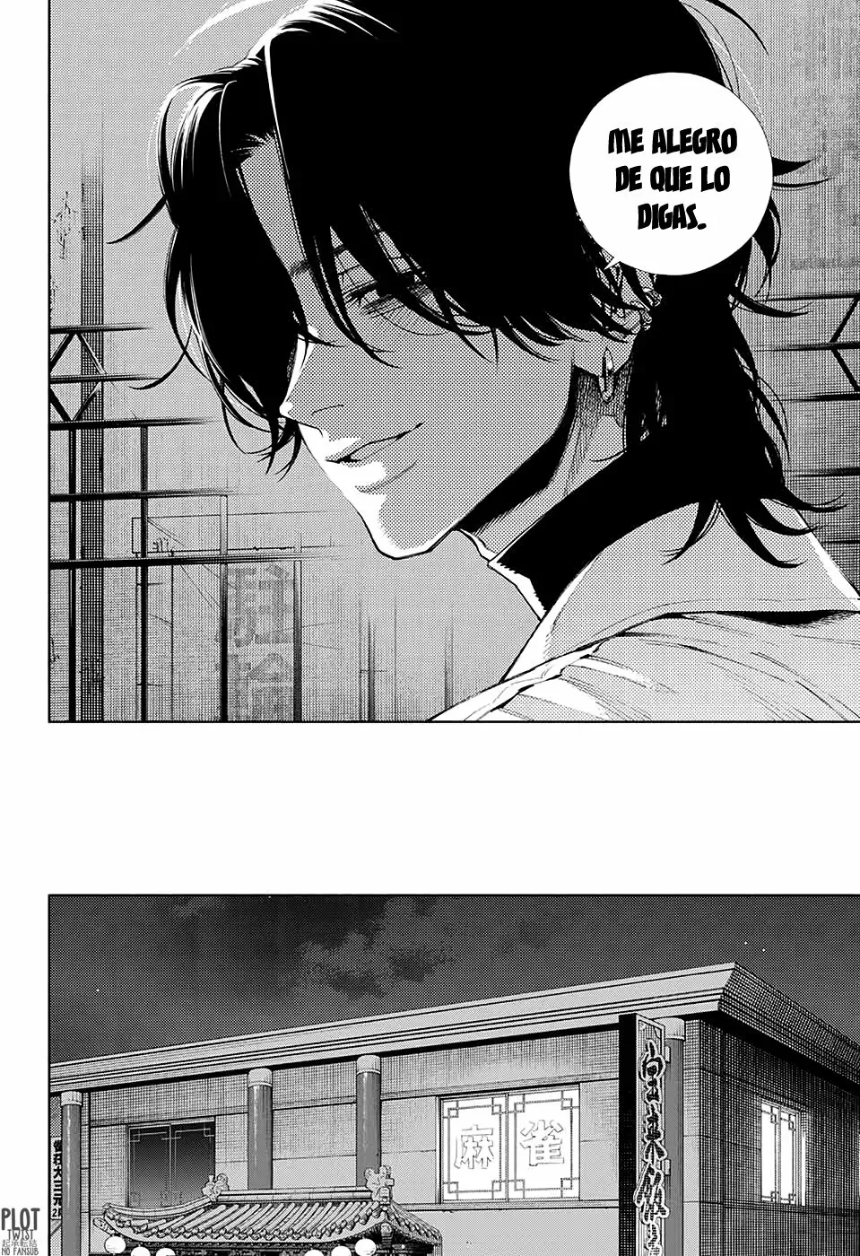 Read Gokurakugai ES Manga Online