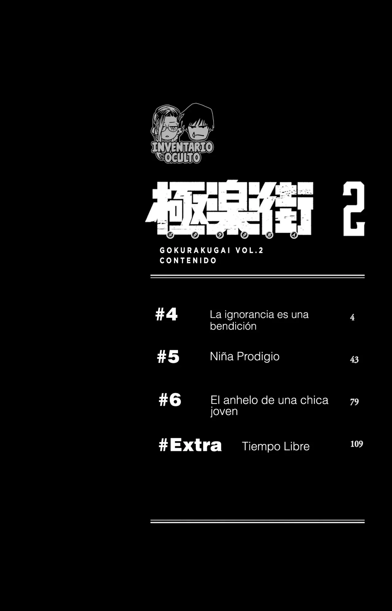 Read Gokurakugai ES Manga Online