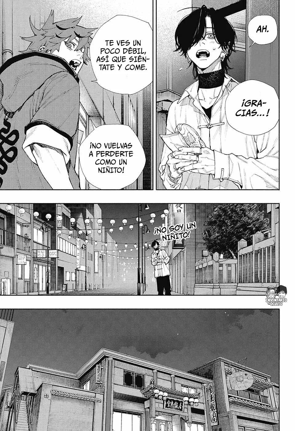 Read Gokurakugai ES Manga Online