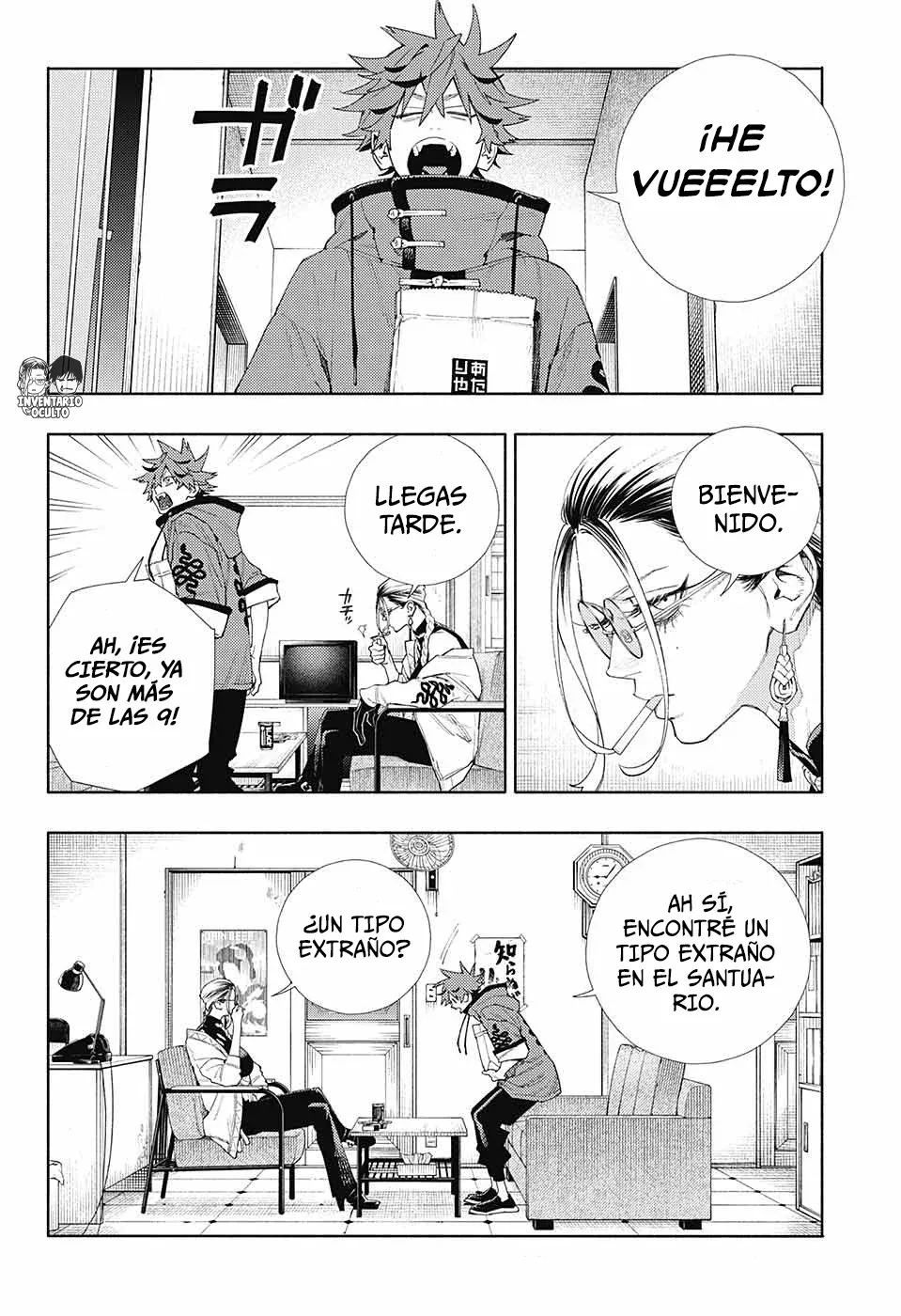 Read Gokurakugai ES Manga Online