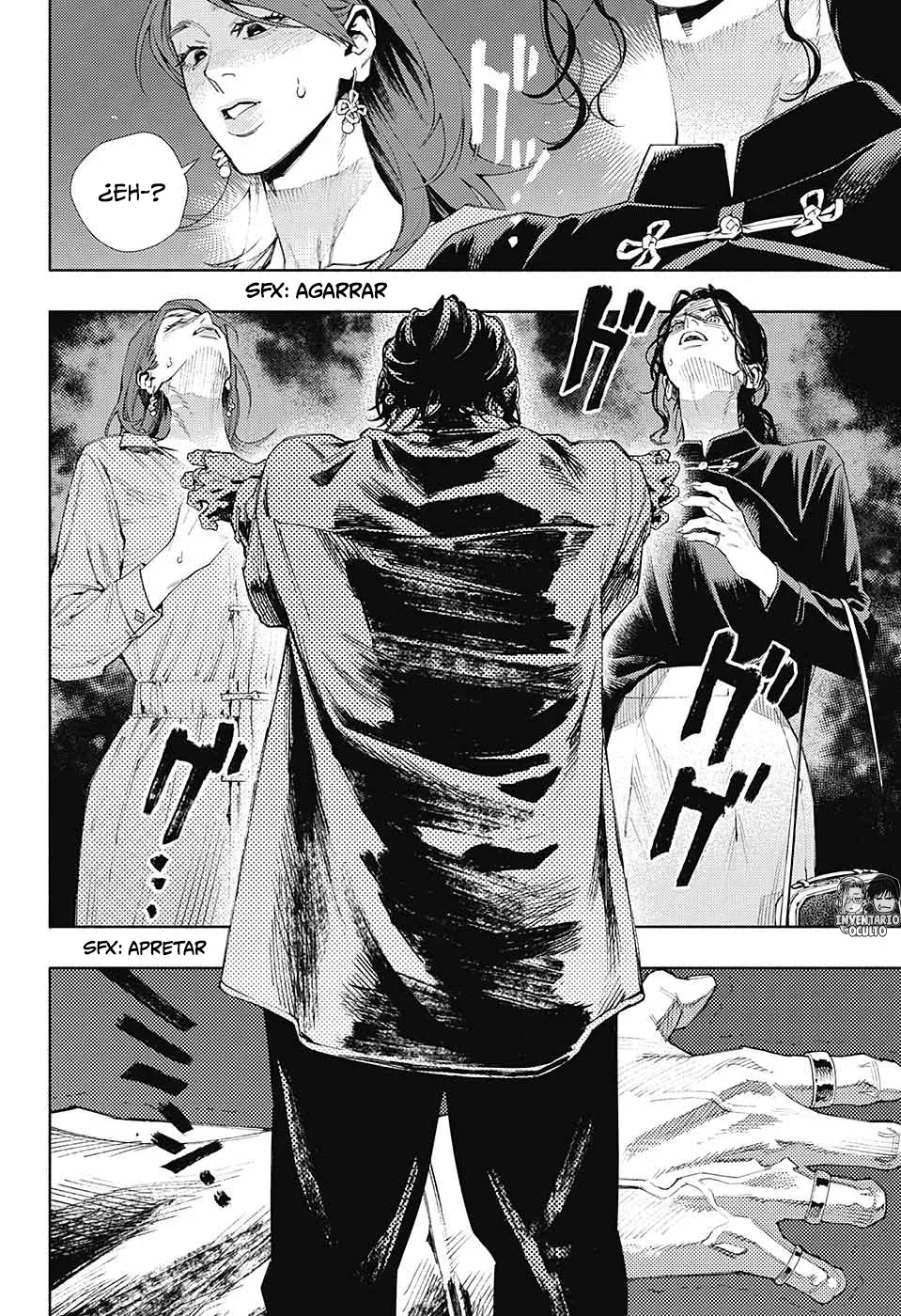 Read Gokurakugai ES Manga Online