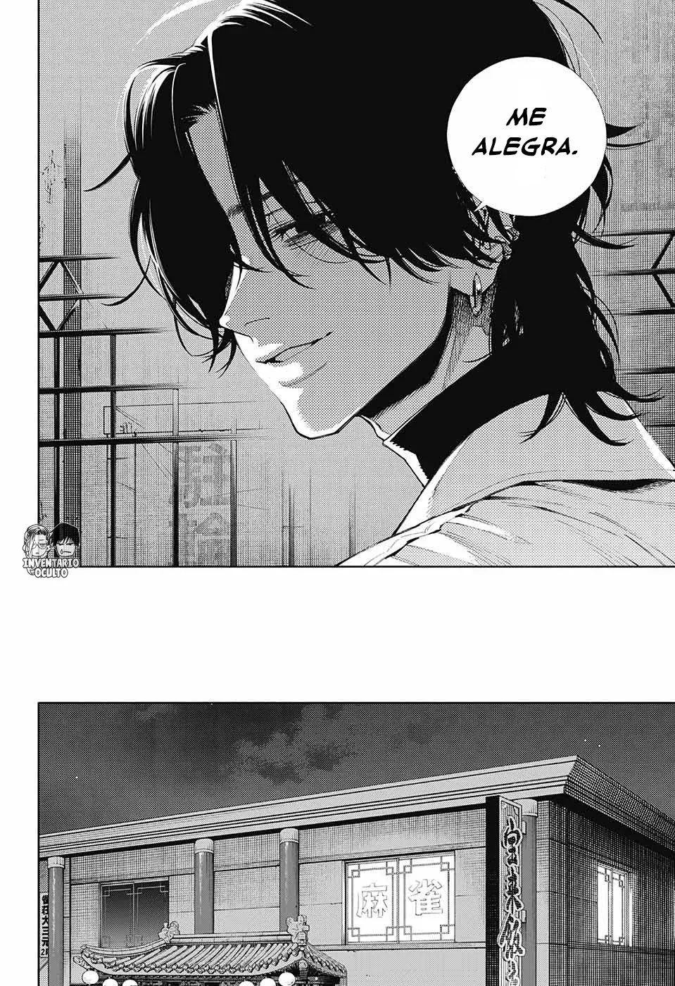 Read Gokurakugai ES Manga Online