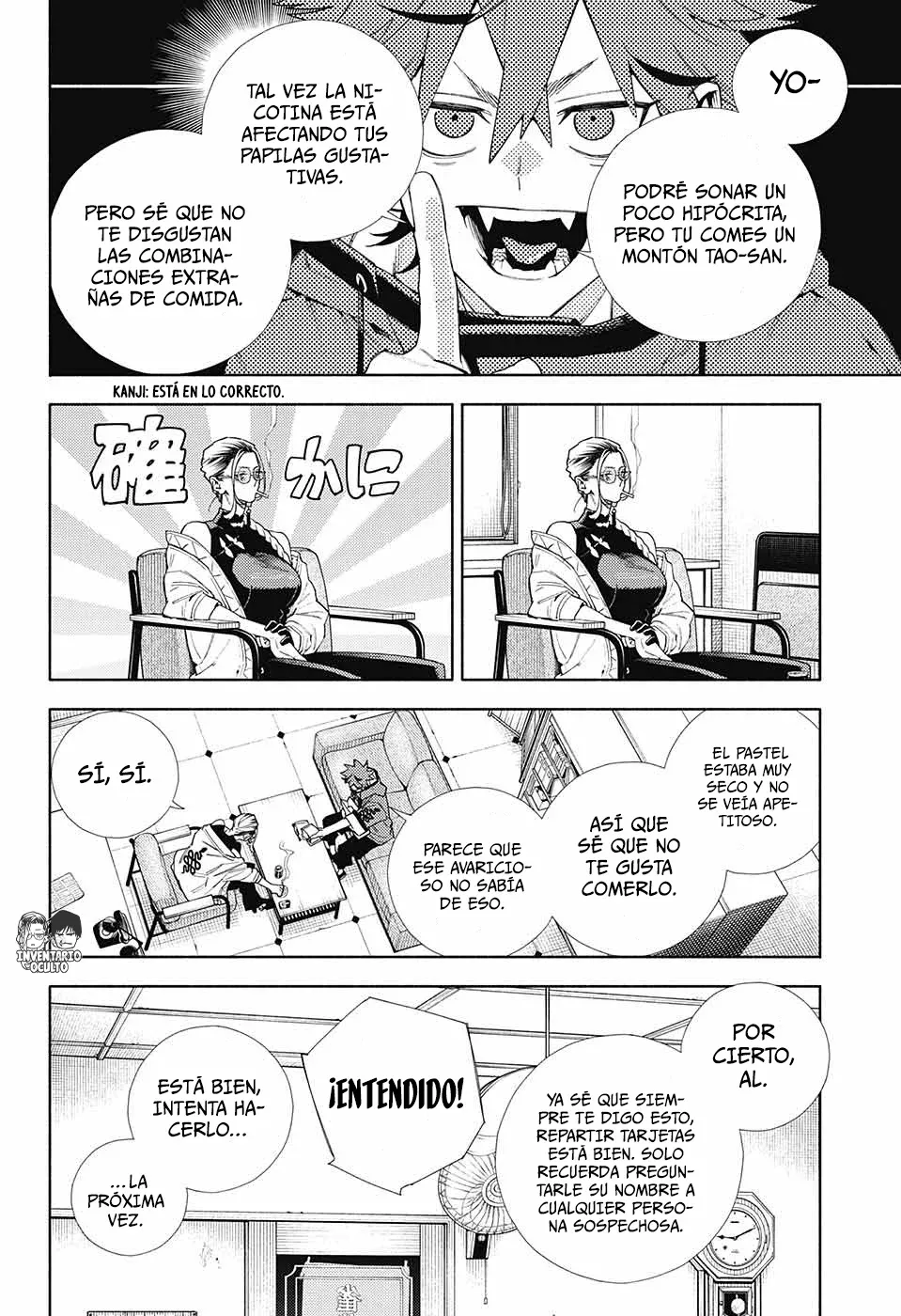 Read Gokurakugai ES Manga Online