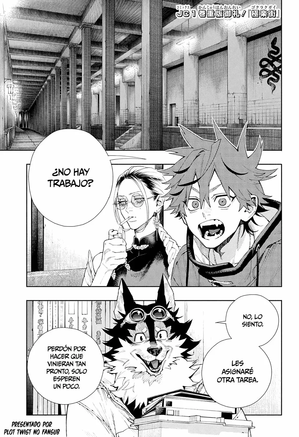 Read Gokurakugai ES Manga Online