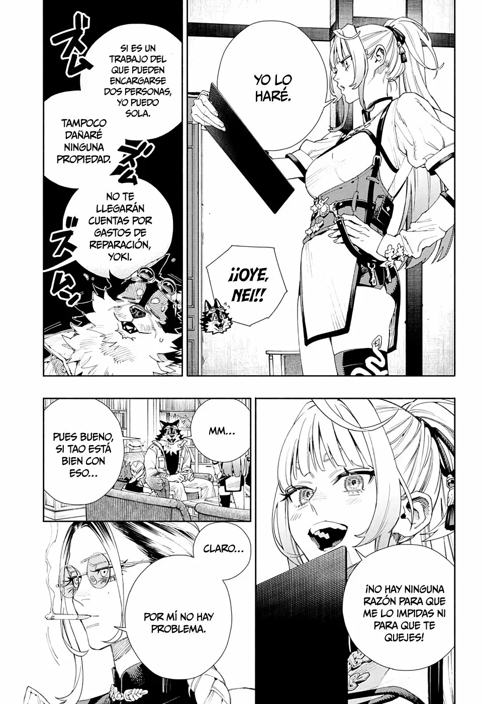 Read Gokurakugai ES Manga Online