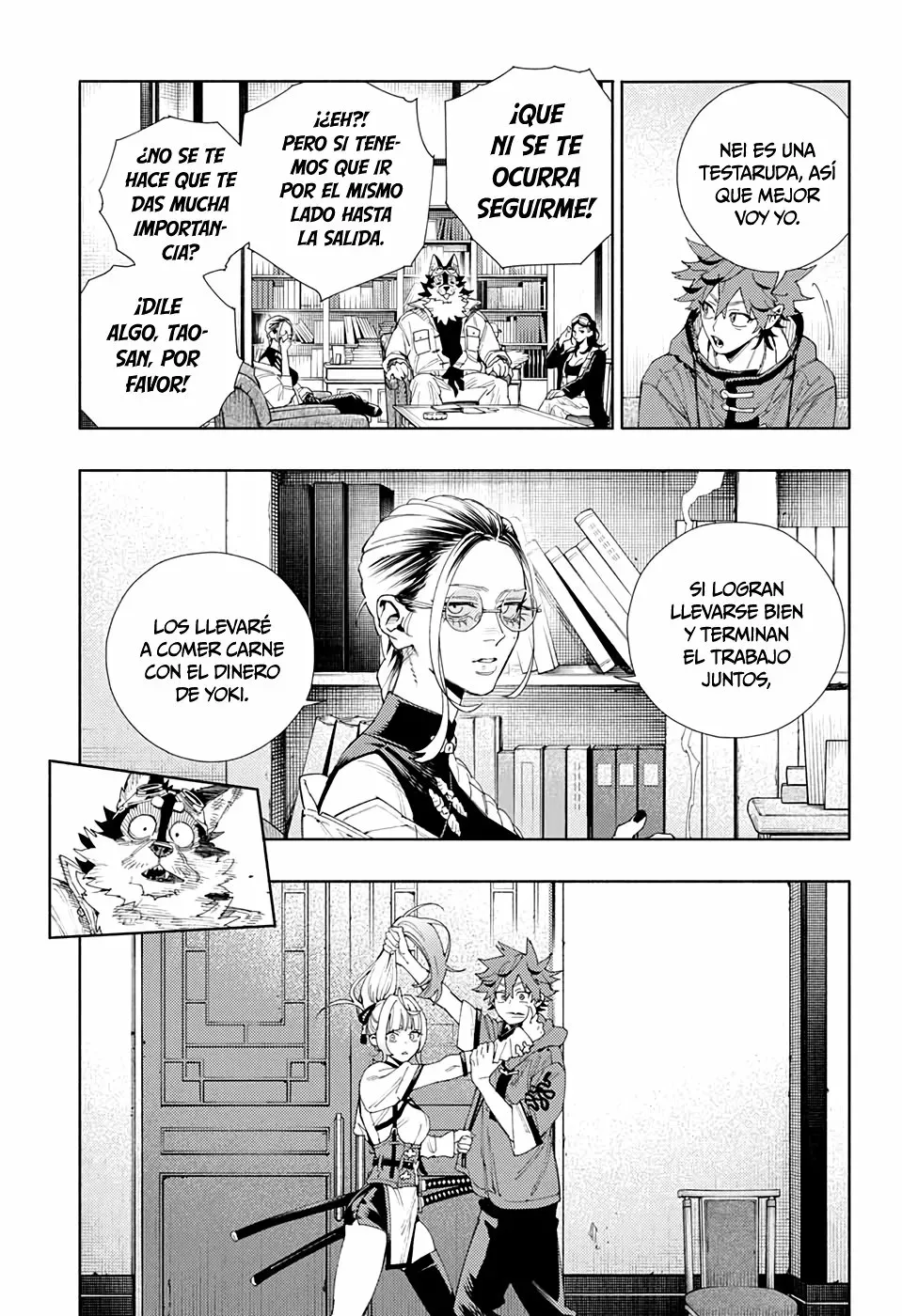 Read Gokurakugai ES Manga Online