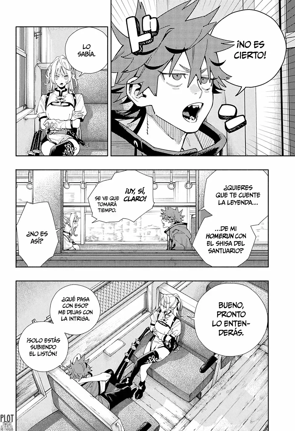 Read Gokurakugai ES Manga Online