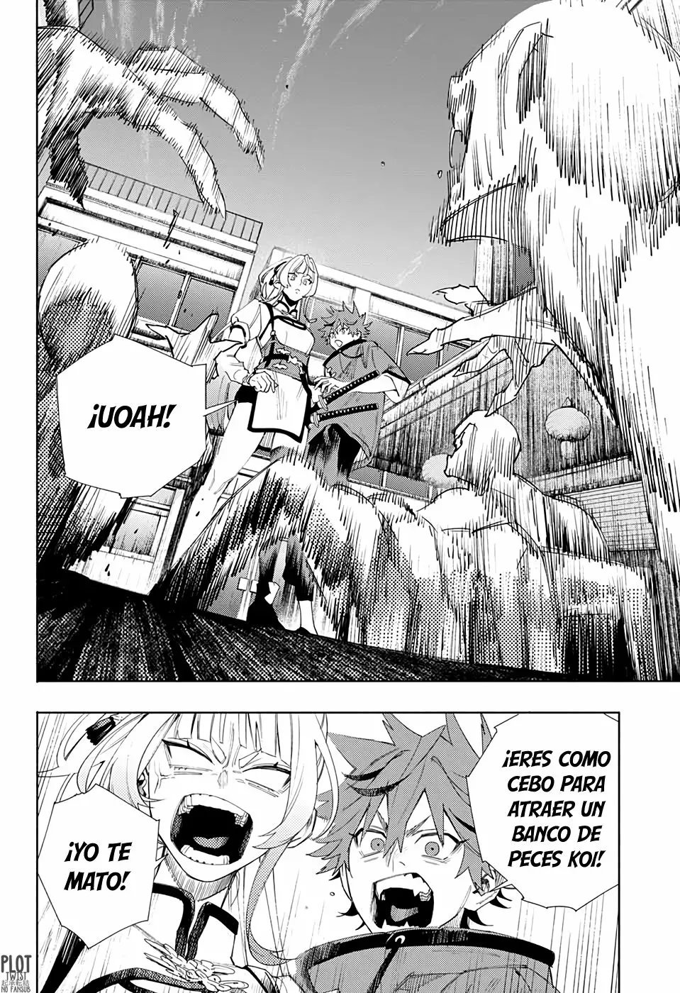 Read Gokurakugai ES Manga Online