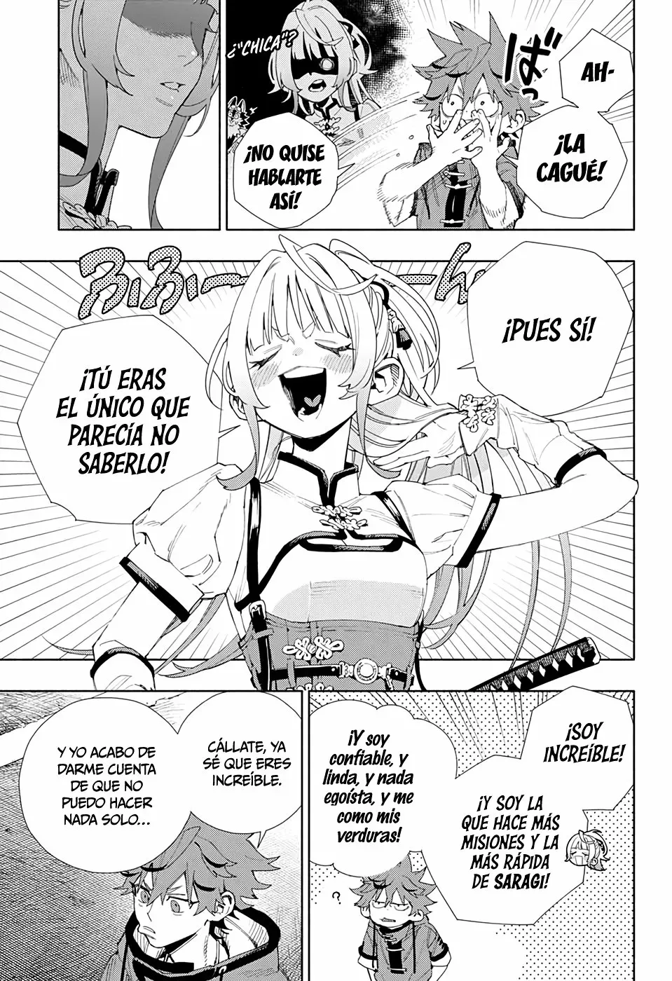 Read Gokurakugai ES Manga Online