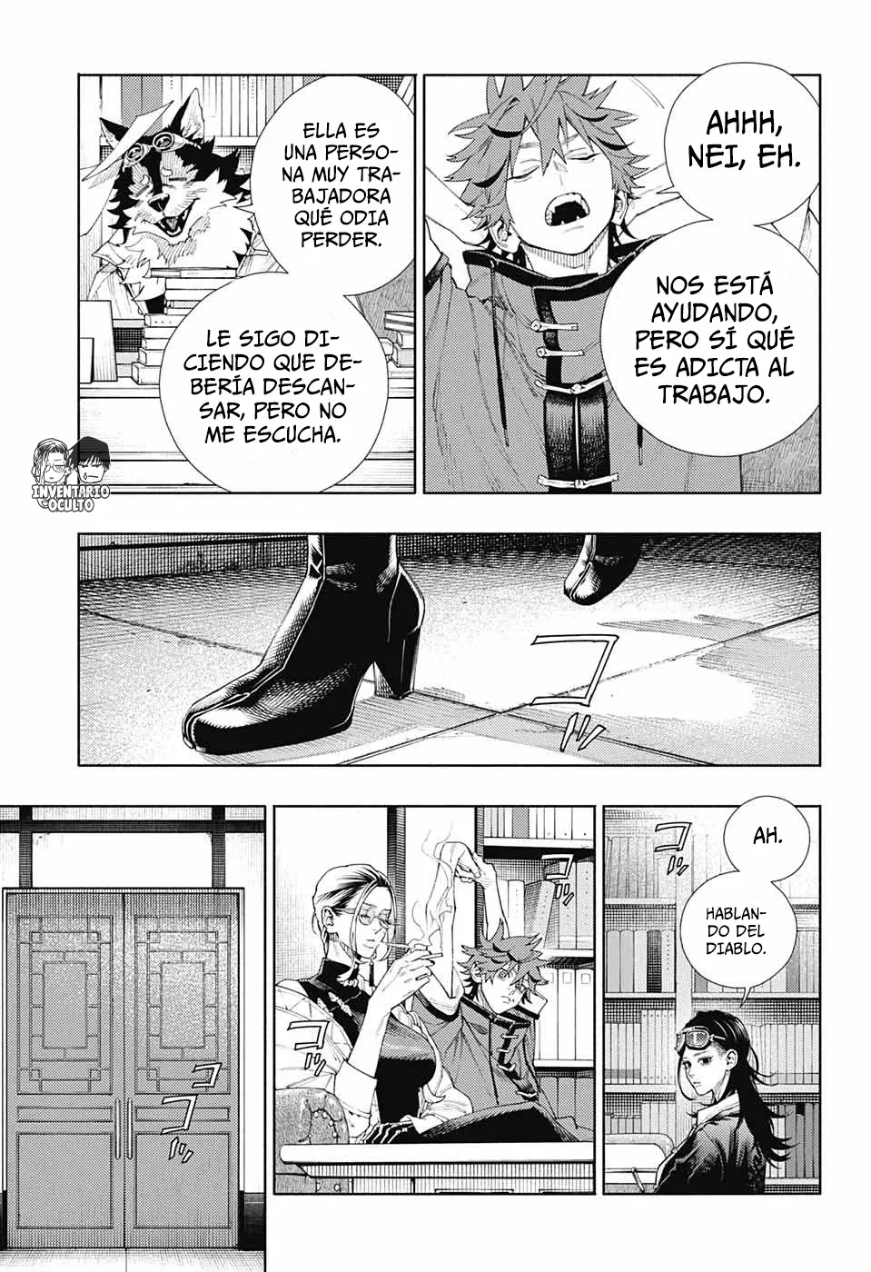 Read Gokurakugai ES Manga Online