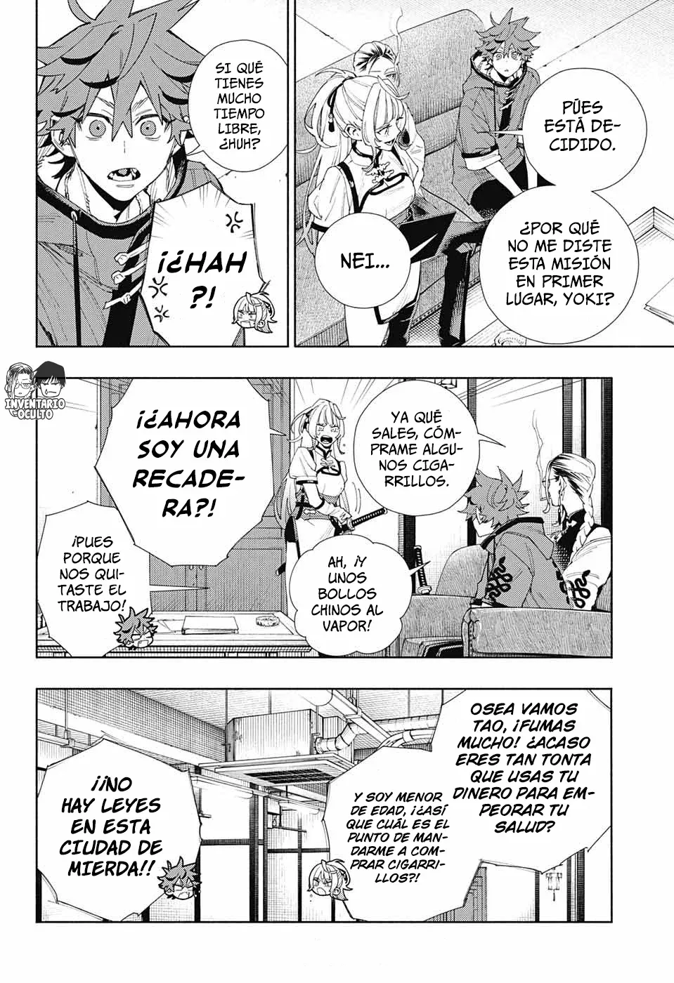 Read Gokurakugai ES Manga Online