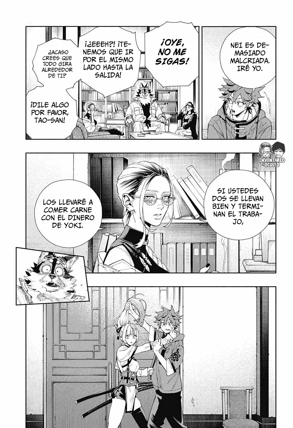 Read Gokurakugai ES Manga Online